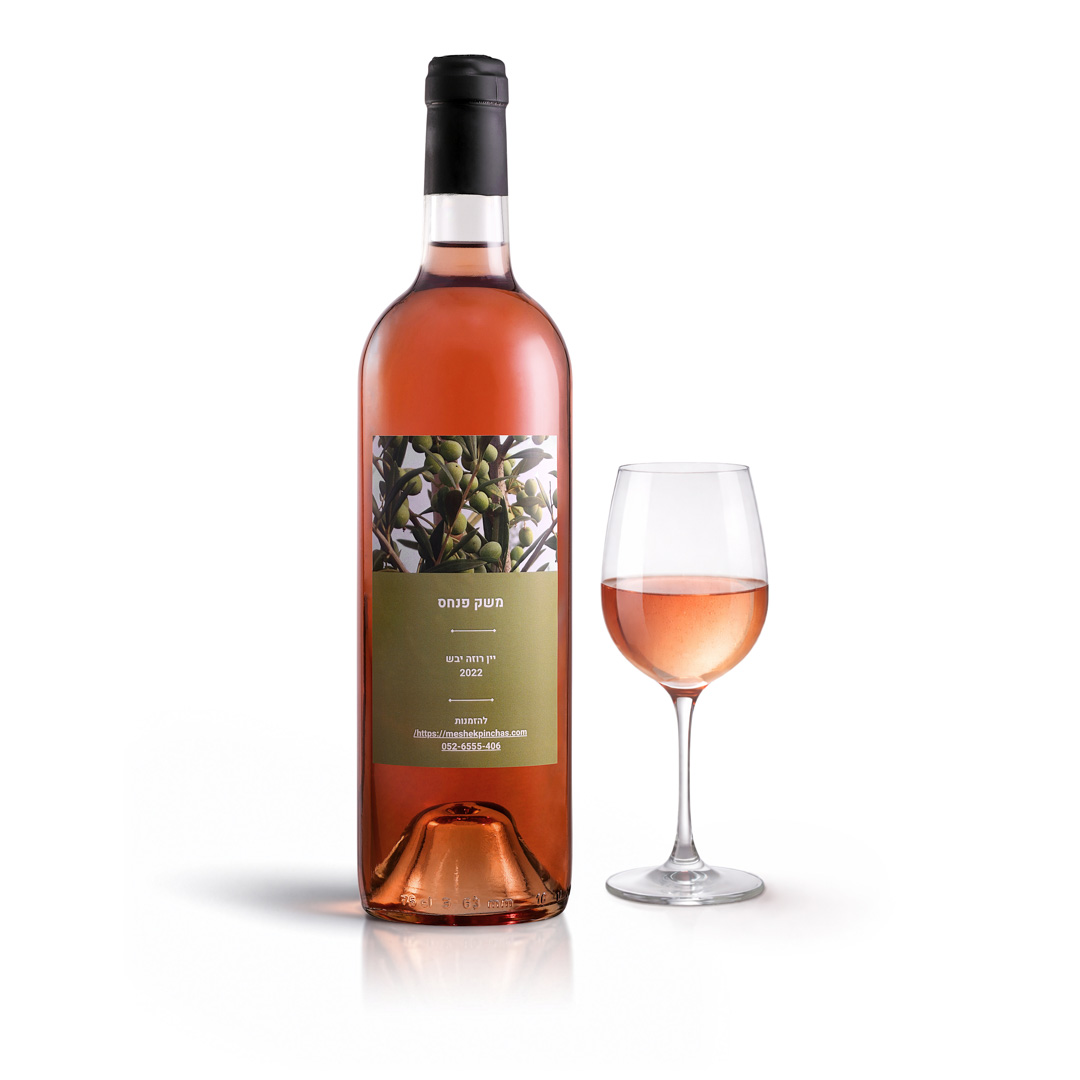 יין רוזה יבש מענבי קריניאן מיושן באלון צרפתי