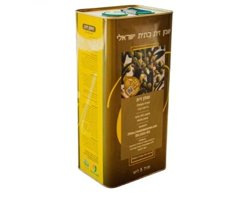 פח שמן זית 5 ליטר
