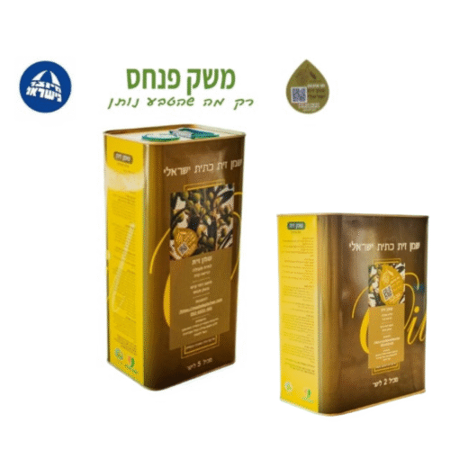 7 ליטר שמן זית