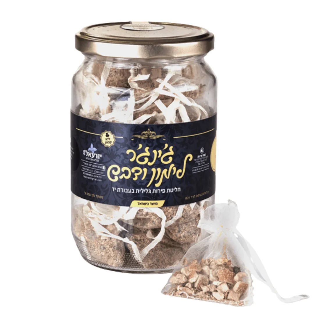 צנצנת ג’ינג’ר לימון דבש 20 שקיקים - תמונה 1