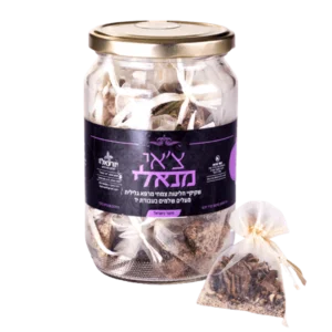 צנצנת צ'אי מנאלי 20 שקיקים