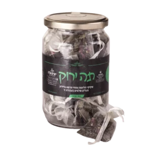 צנצנת תה ירוק 20 שקיקים